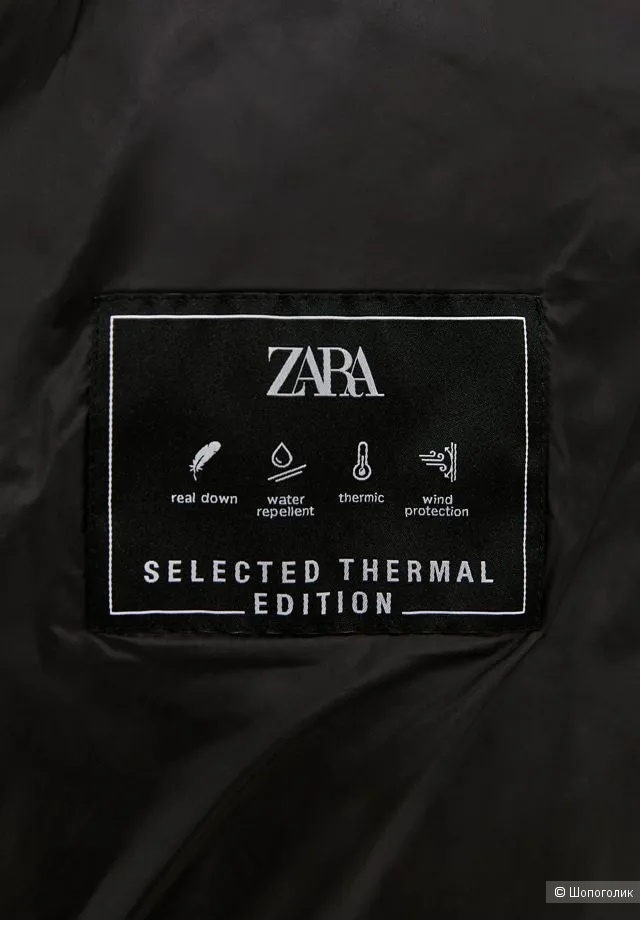 Пуховик Zara Thermal Edition, размер L