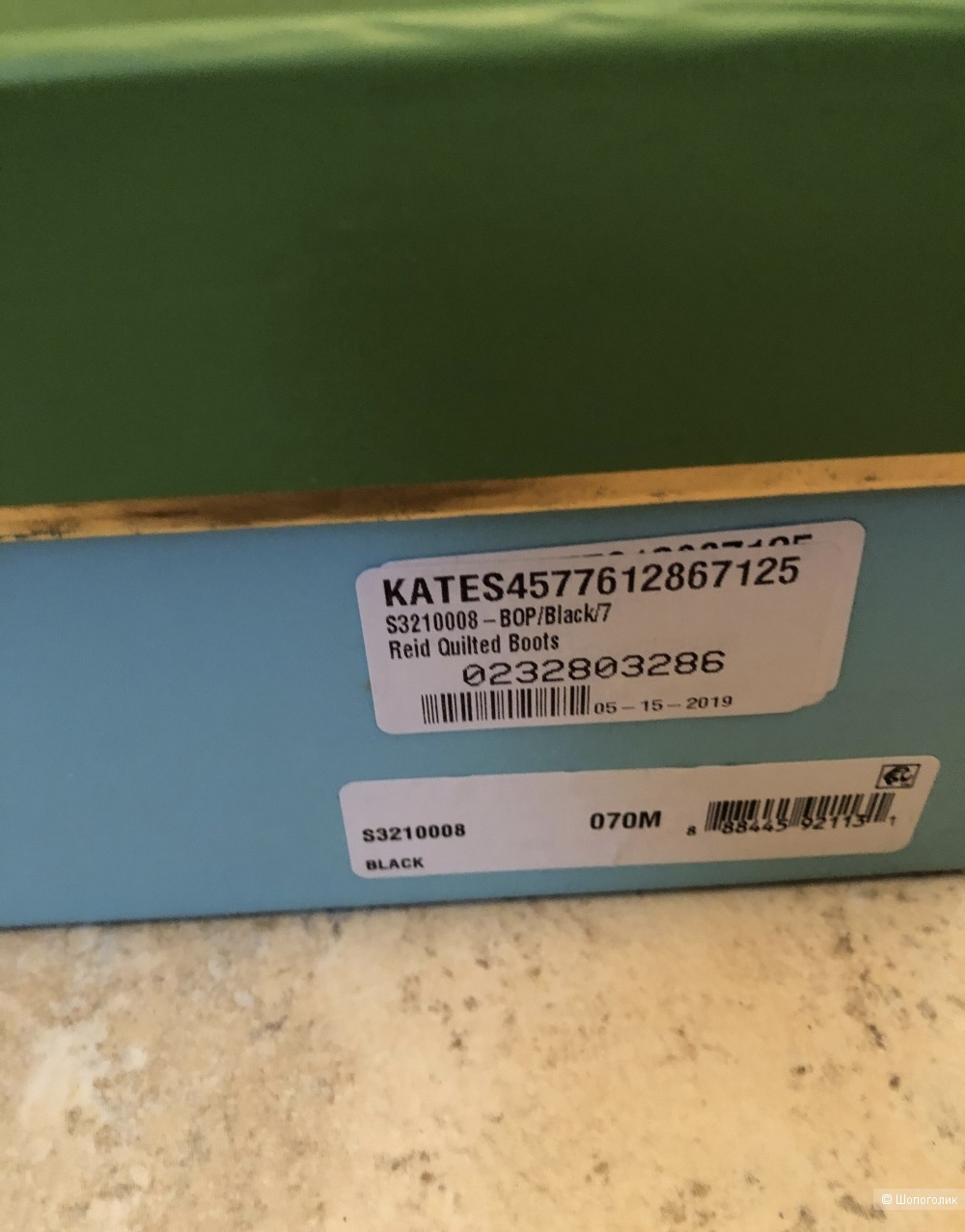 Сапоги Kate Spade New York, размер US 7 (на 36-37)