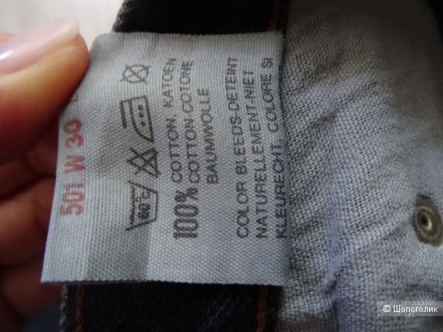 Юбка Levi's, размер  L 36 (M)