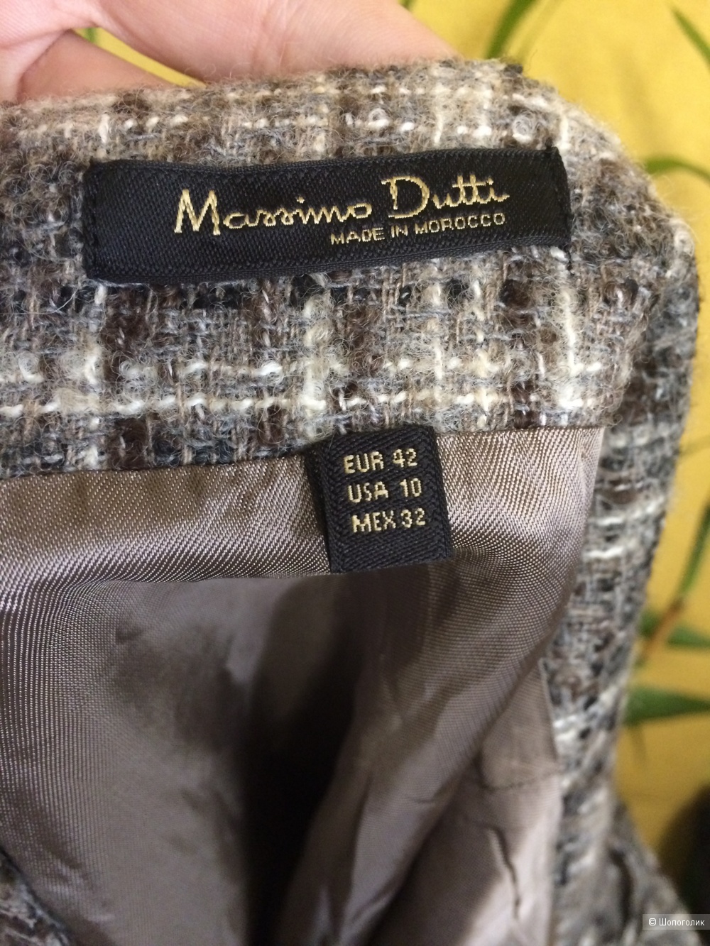 Юбка Massimo Dutti, 46-48 рр