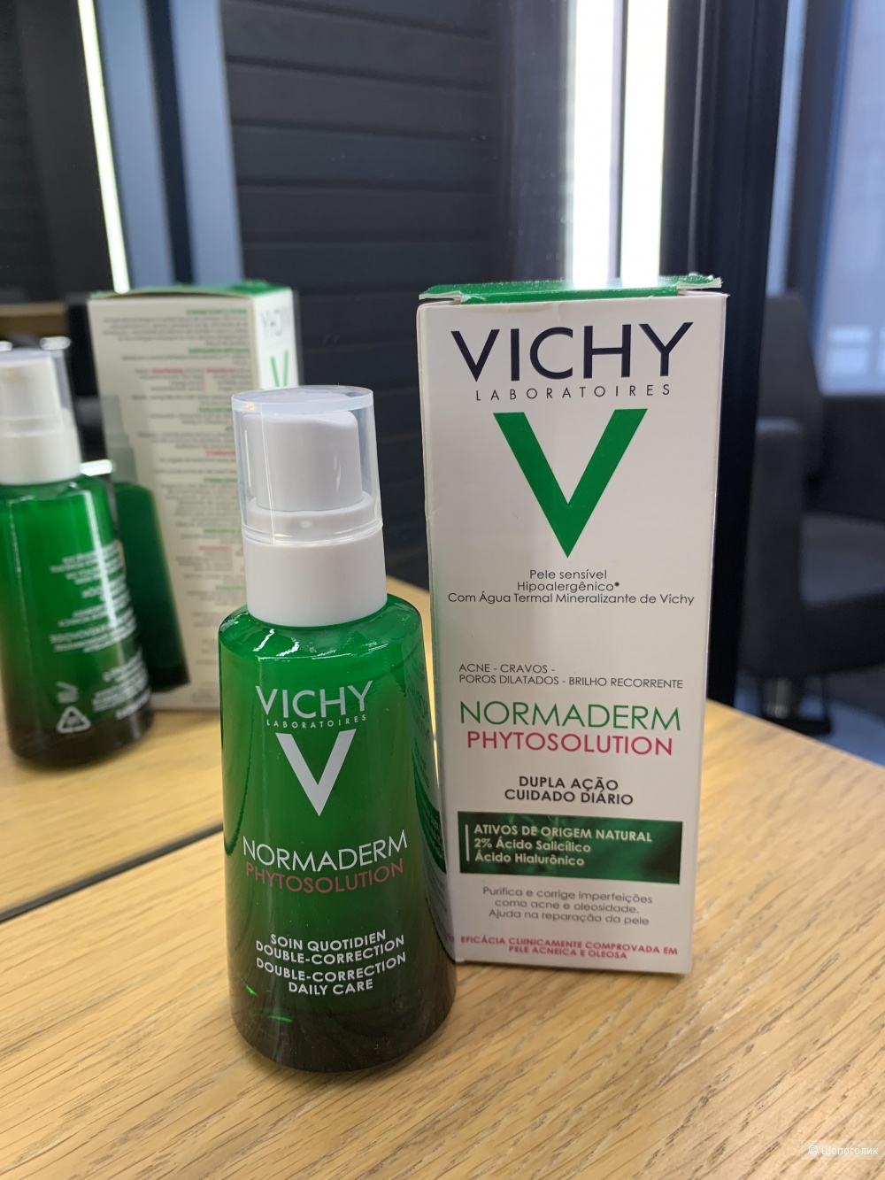 Vichy Normaderm Phytosolution уход для проблемной кожи, 50 мл