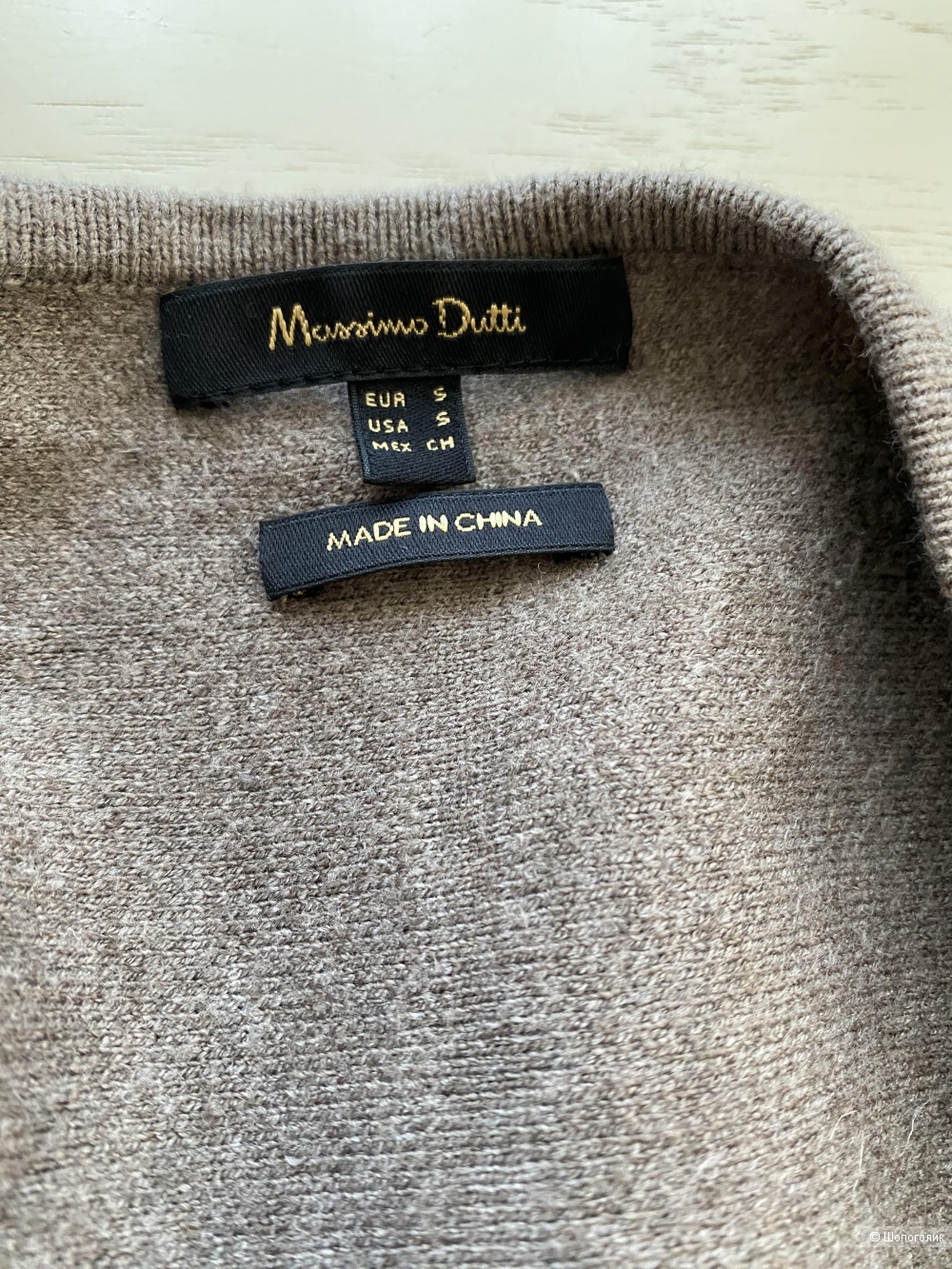 Пончо Massimo Dutty размер s-m