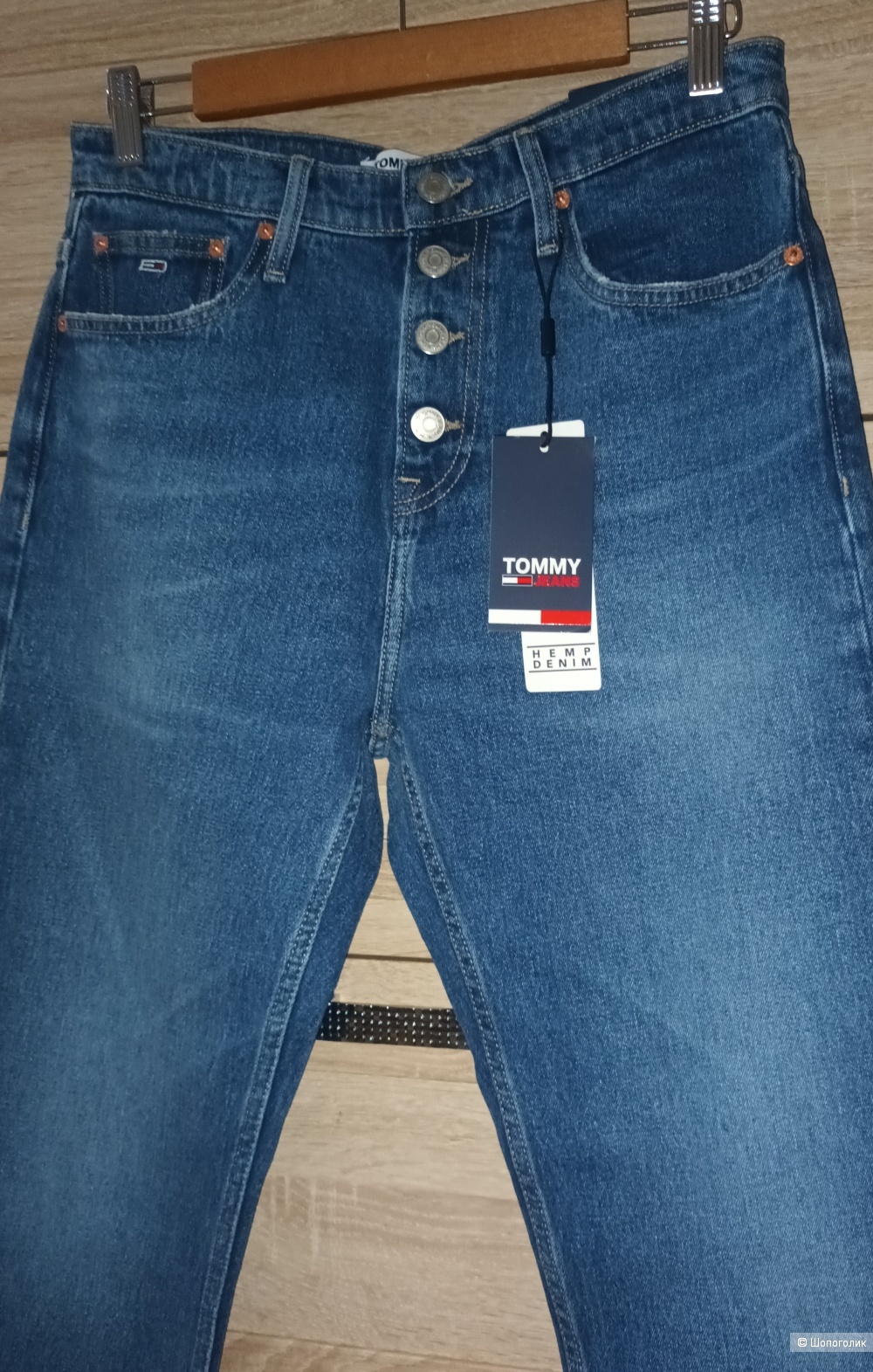 Джинсы Tommy Hilfiger/46