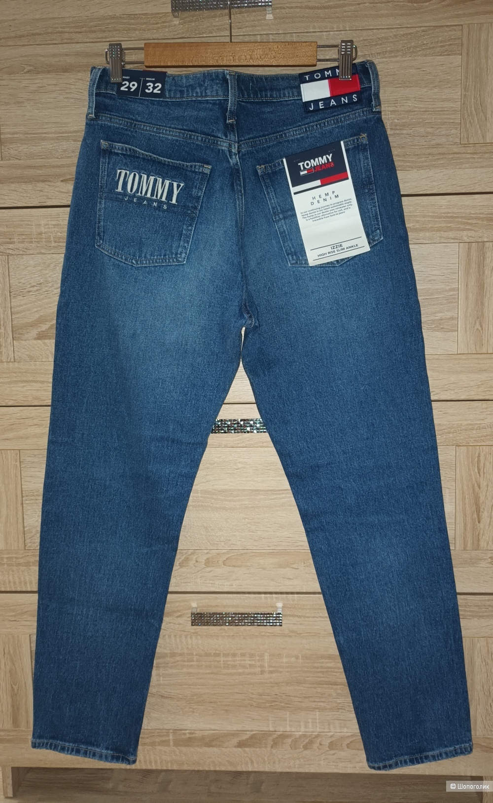 Джинсы Tommy Hilfiger/46