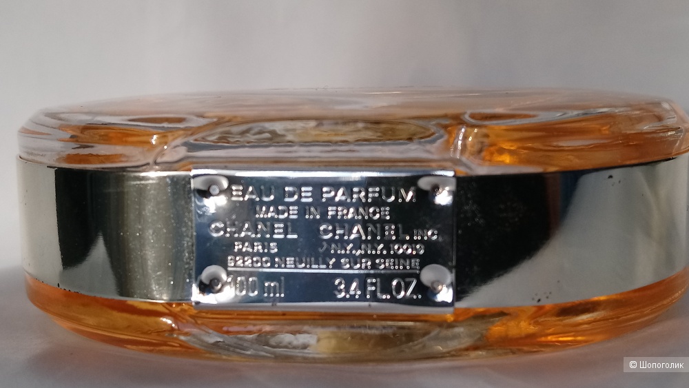 Chance Eau de Parfum, Chanel  100мл.