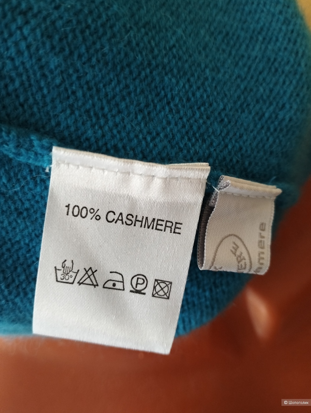 Шапочка, Silk & Caschmere., 1.5 года