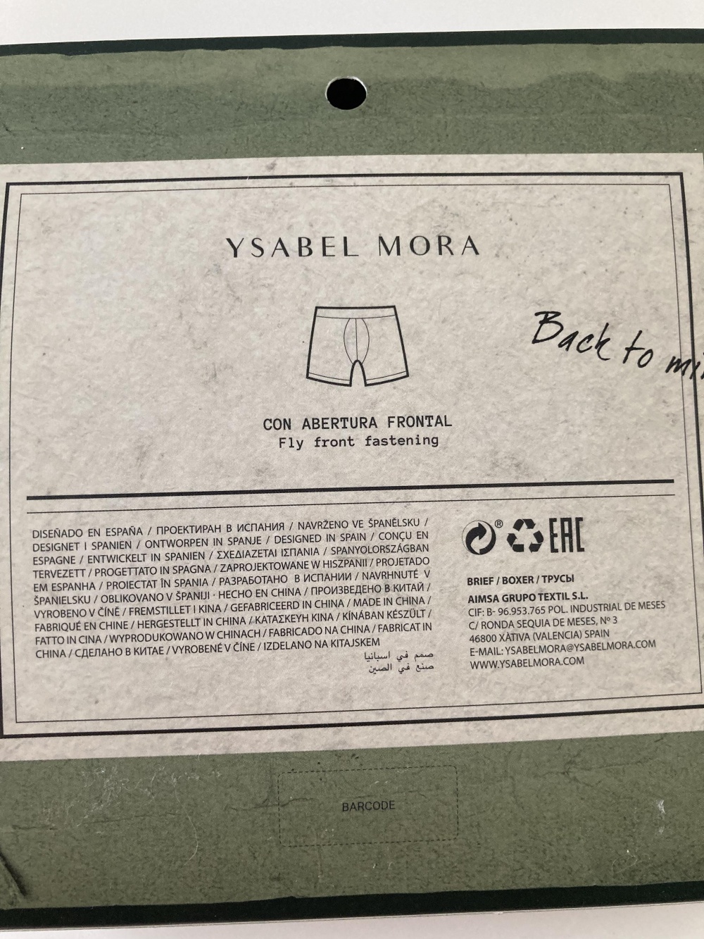 Трусы «Ysabel Mora», размер XL