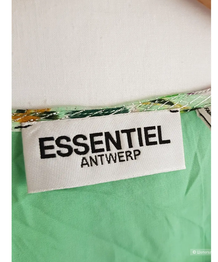 Платье Essentiel antwerp рр 36