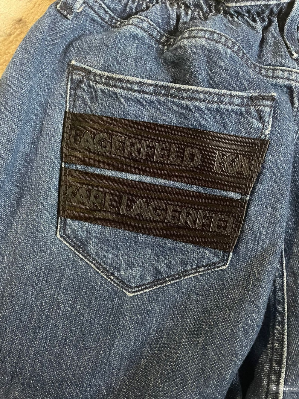 Джинсы Karl Lagerfeld 46