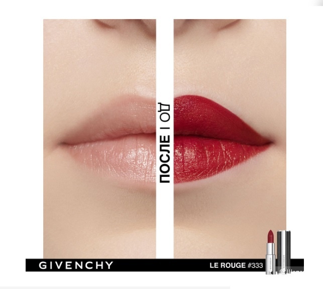 Givenchy Le Rouge Mini Quatuor Set  Набор из 3 помад для губ по 1,5г.