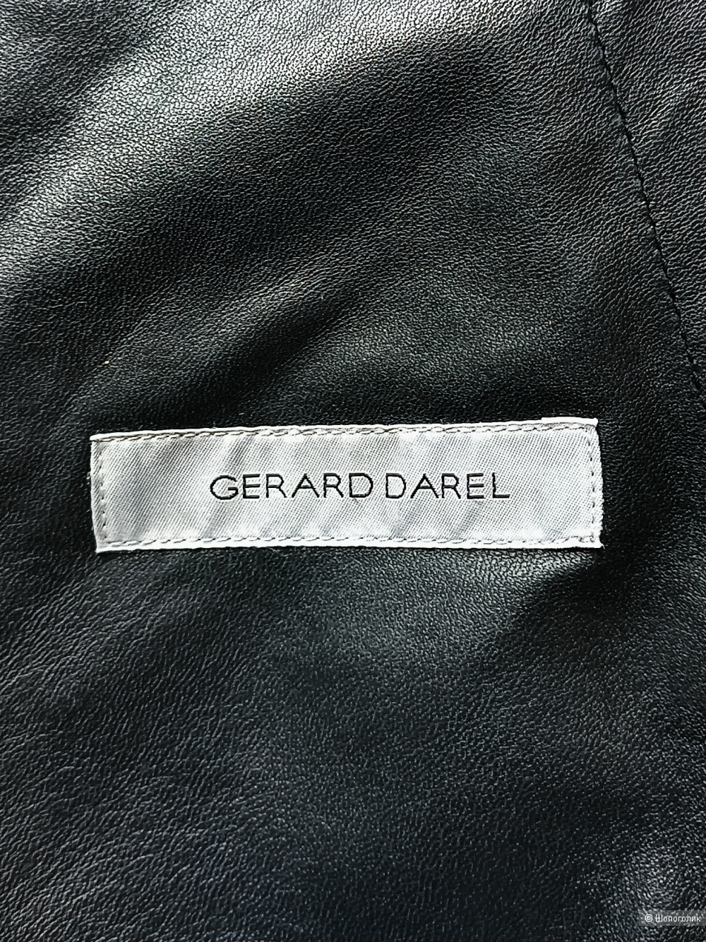 Дубленка Gerard Darel, 44-46 размер