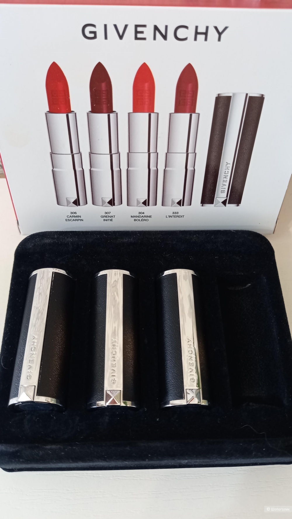 Givenchy Le Rouge Mini Quatuor Set  Набор из 3 помад для губ по 1,5г.