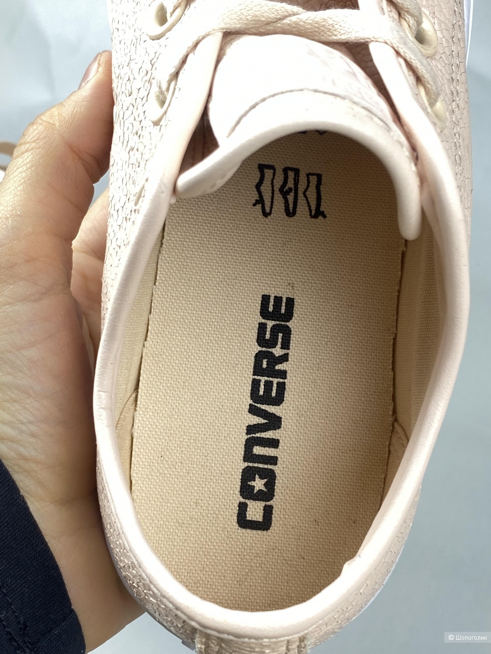 Кеды Converse размер - 38,39