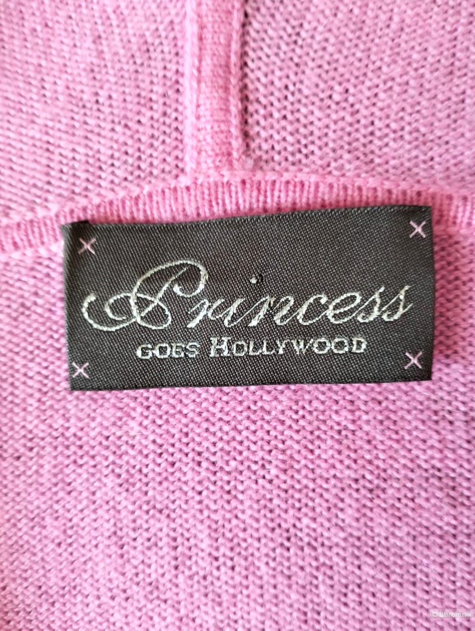 Джемпер , Princess goes hollywood, XL