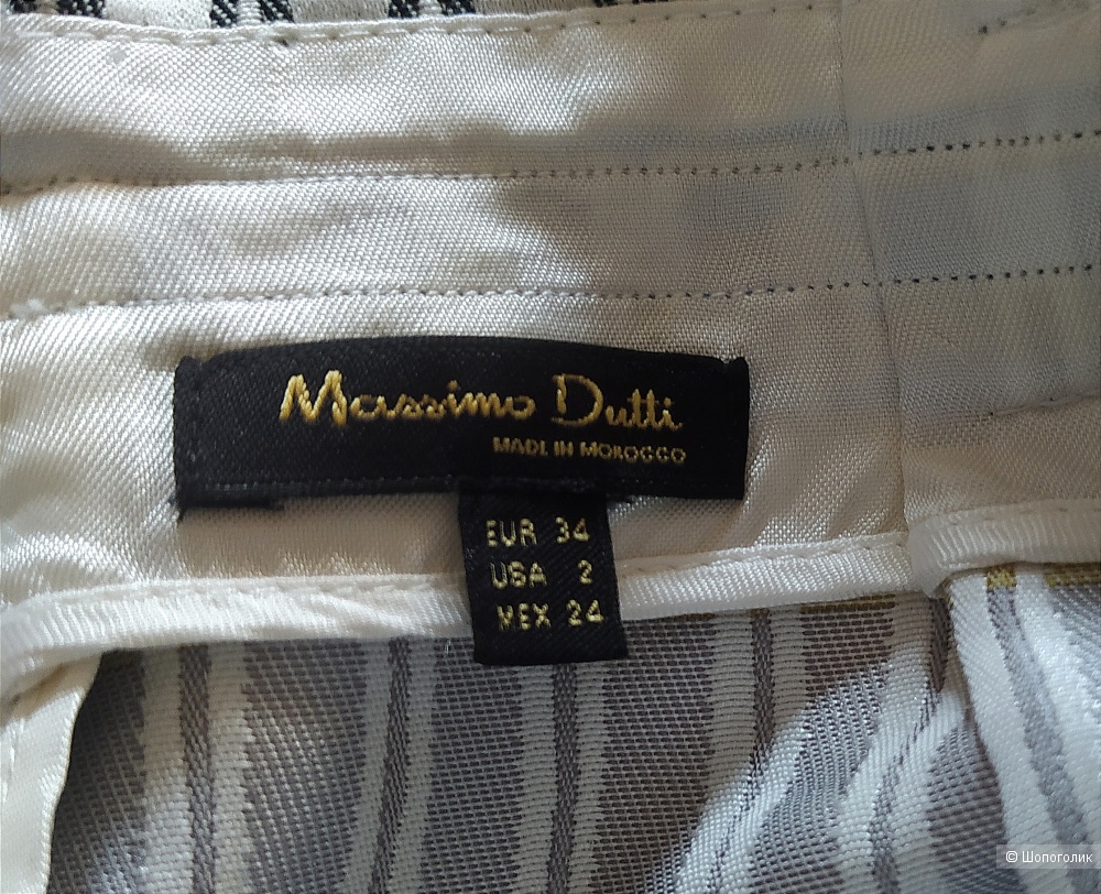 Жаккардовая юбка Massimo Dutti,маркировка 2, 40р.