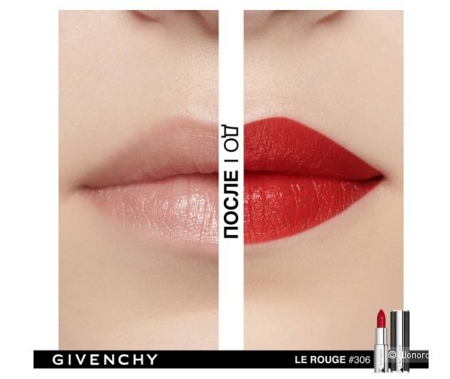 Givenchy Le Rouge Mini Quatuor Set  Набор из 3 помад для губ по 1,5г.