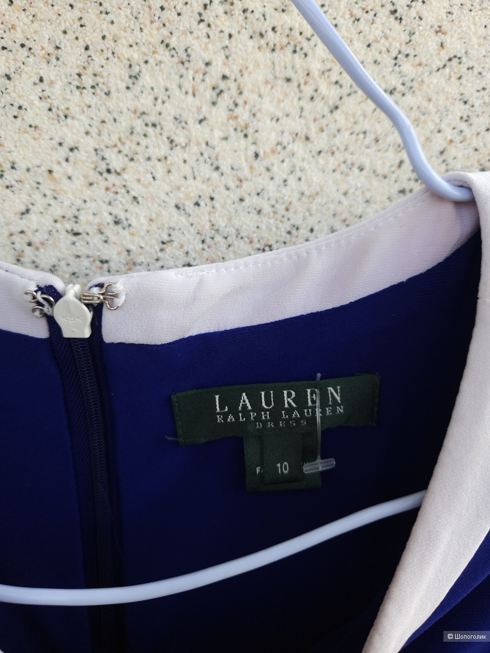 Платье Lauren by Ralph Lauren, 46