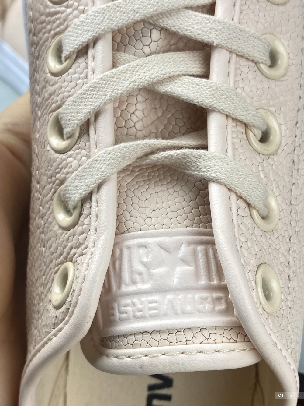 Кеды Converse размер - 38,39