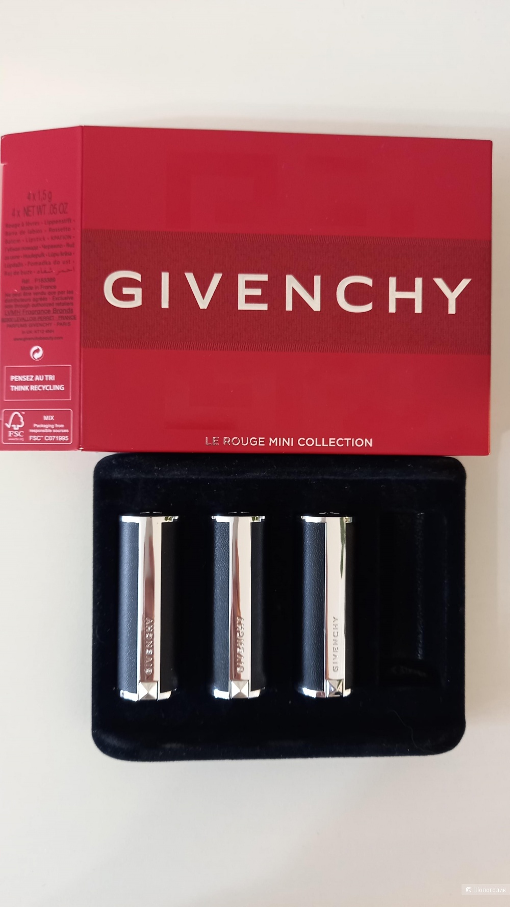 Givenchy Le Rouge Mini Quatuor Set  Набор из 3 помад для губ по 1,5г.