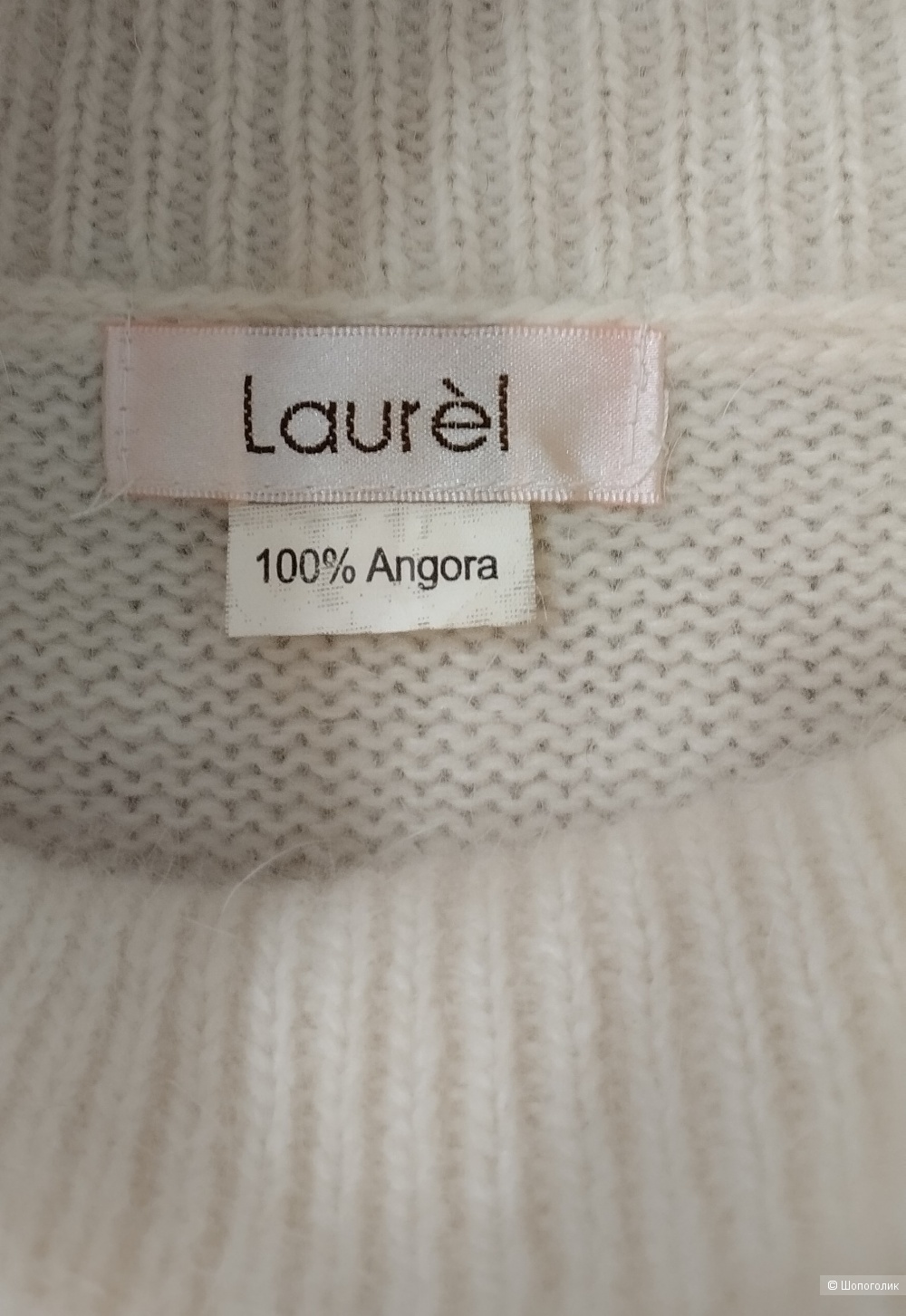 Свитер ангора женский LAUREL, S/M