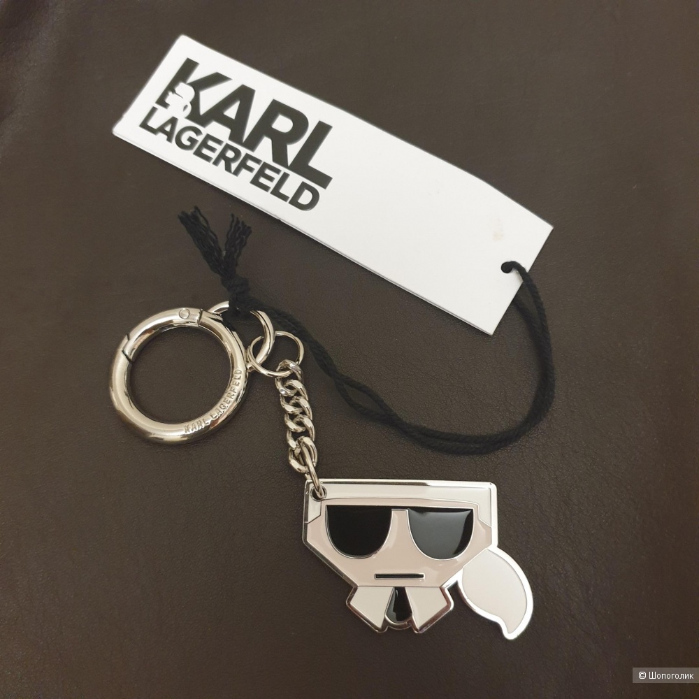 Брелок Karl Lagerfeld