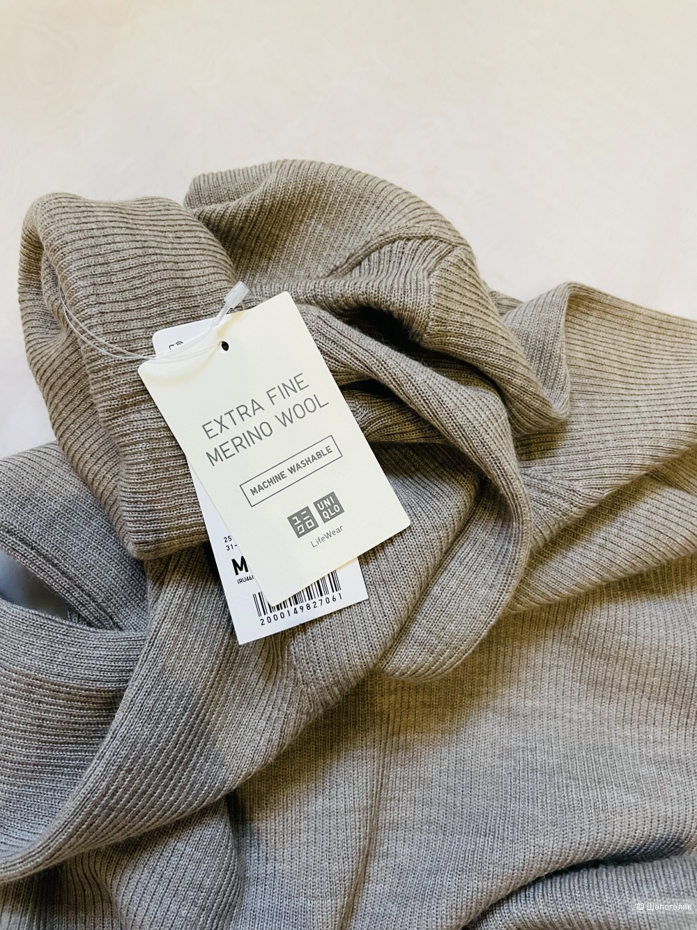 Водолазка Uniqlo, размер 44-48