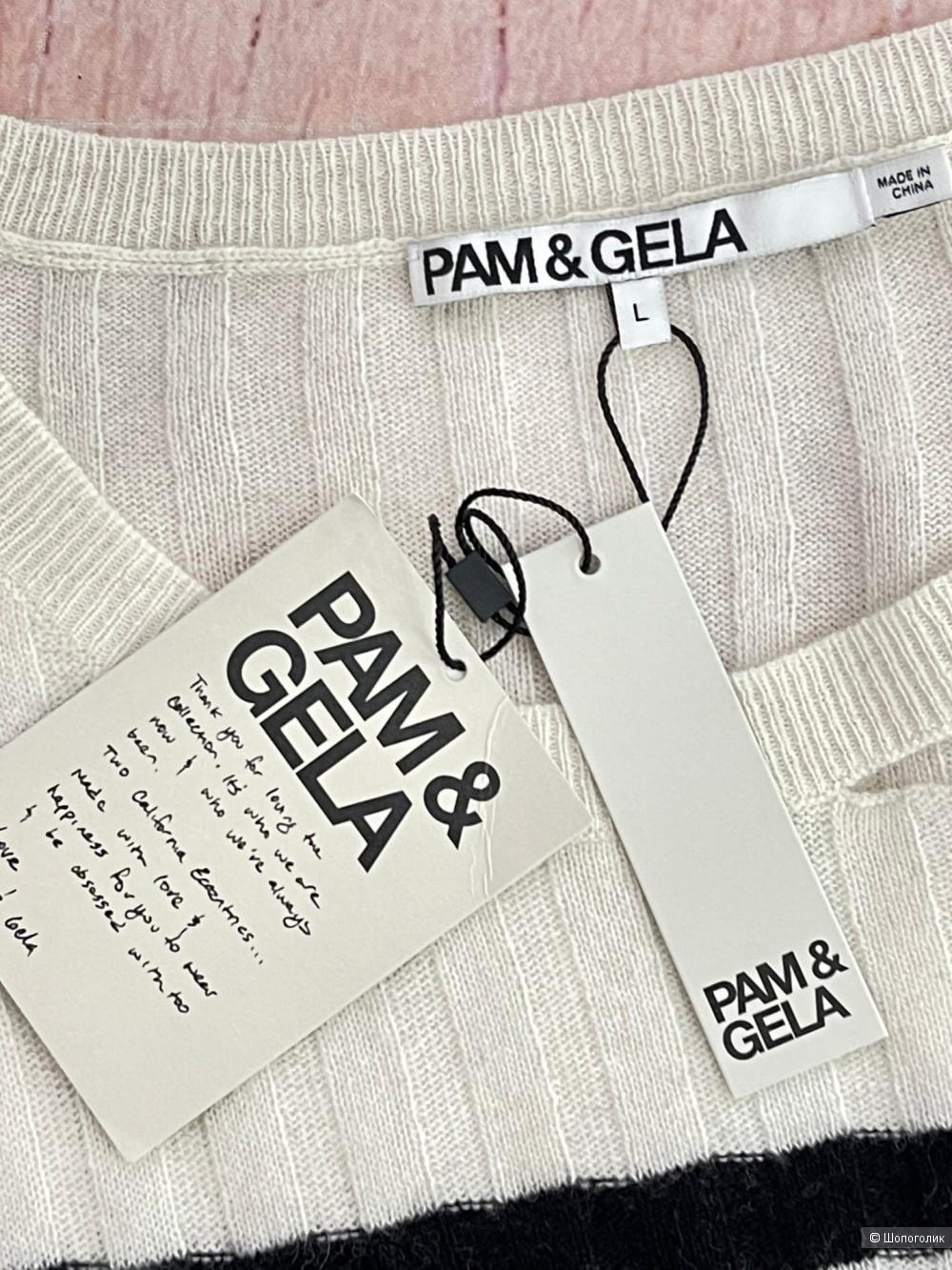 Свитер от Pam&Gela M/L