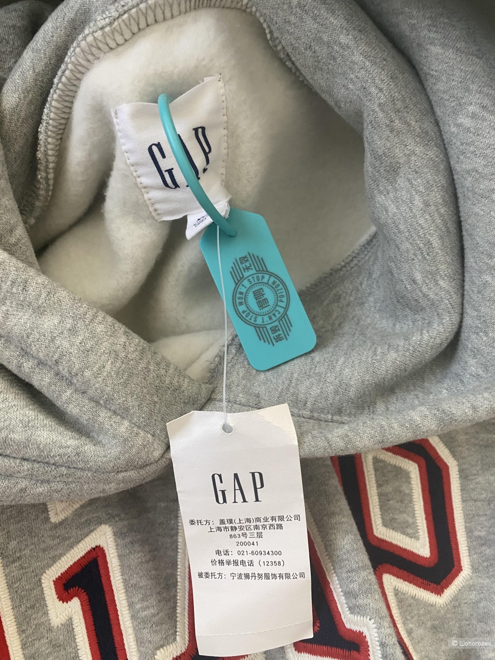 Спортивный костюм gap, xxs