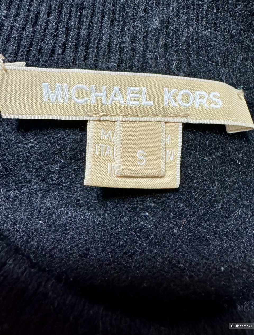 Платье Michael Kors 42/44