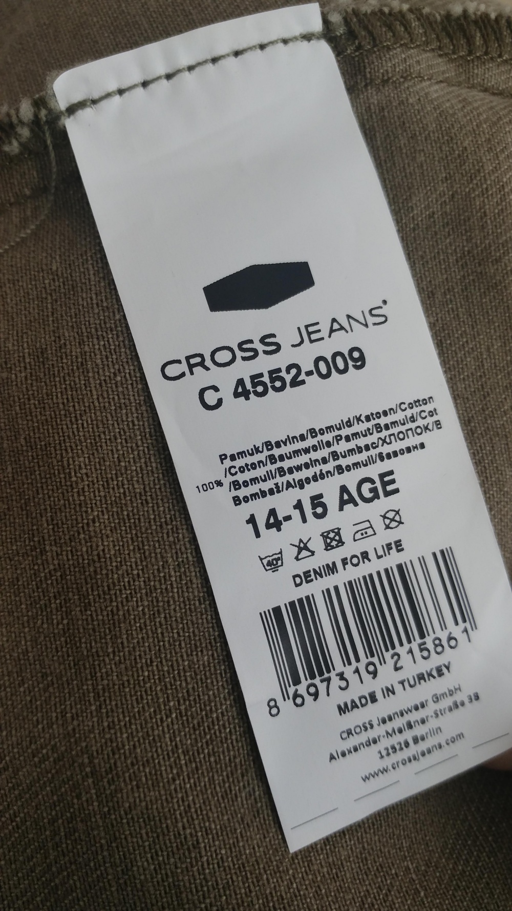 Джинсовая куртка CROSS JEANS р. S