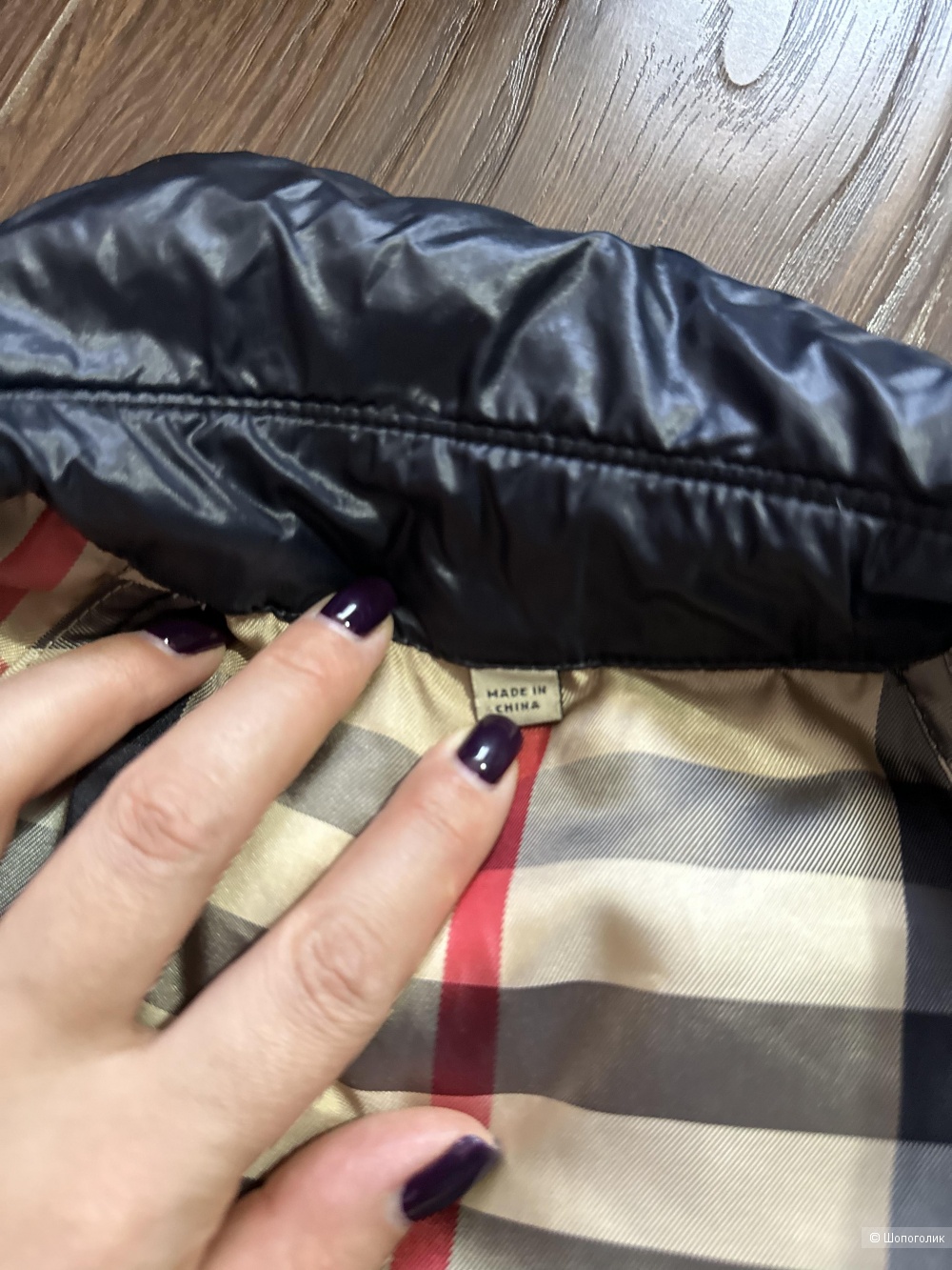 Пуховик Burberry 42 рос