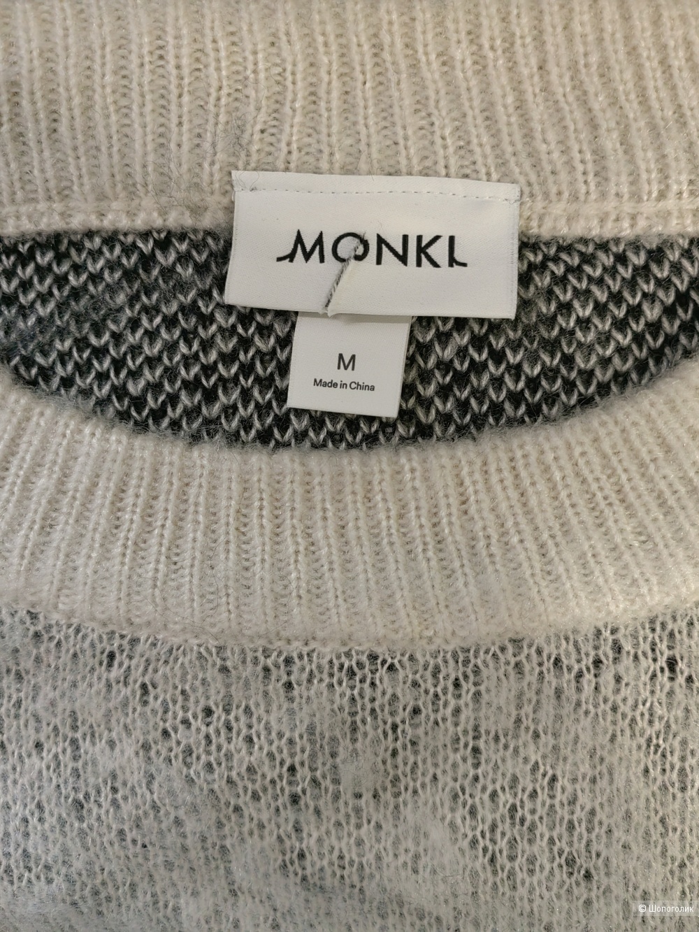 Свитер Monki, размер M