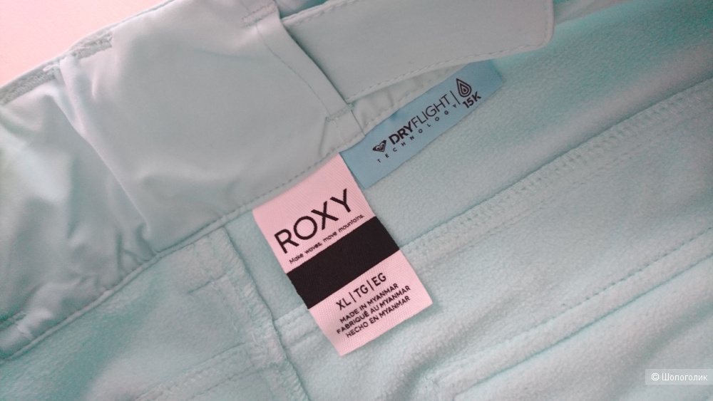 Сноубордические брюки Roxy р.XL