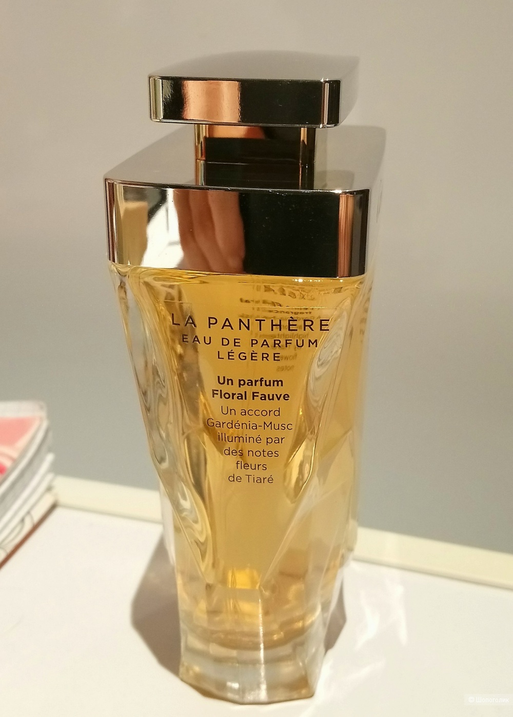 La Panthère Eau de Parfum Légère, Cartier   100 мл Симферополь