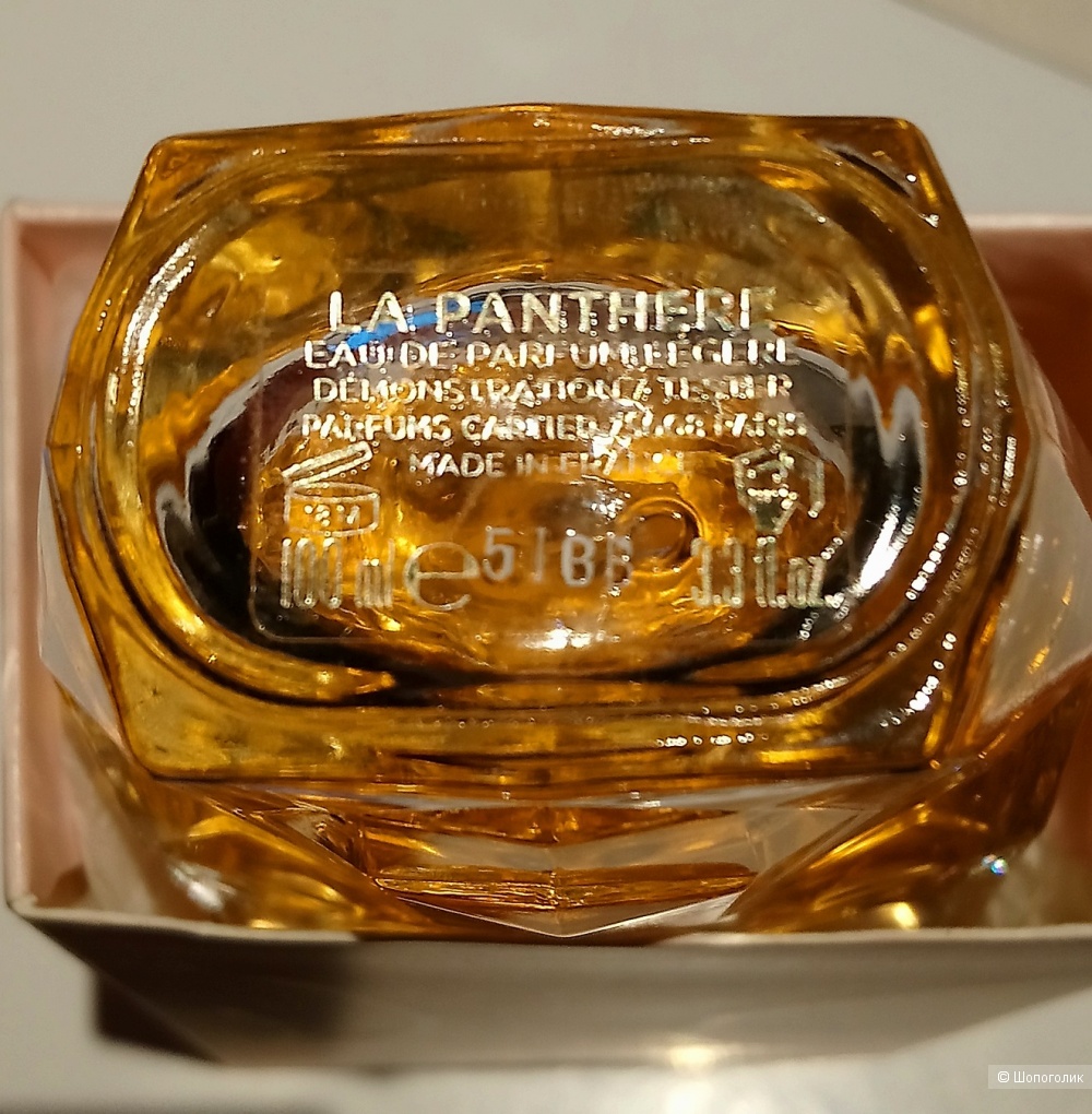 La Panthère Eau de Parfum Légère, Cartier   100 мл Симферополь