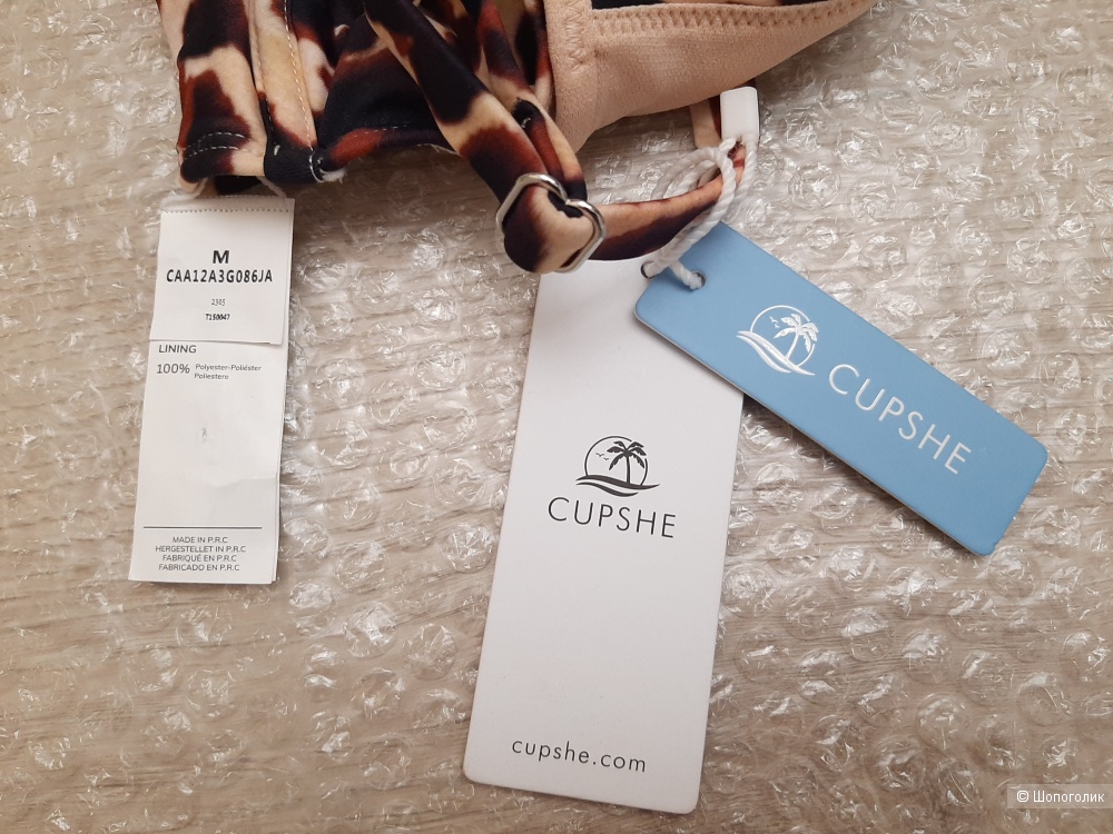 Купальник Cupshe M