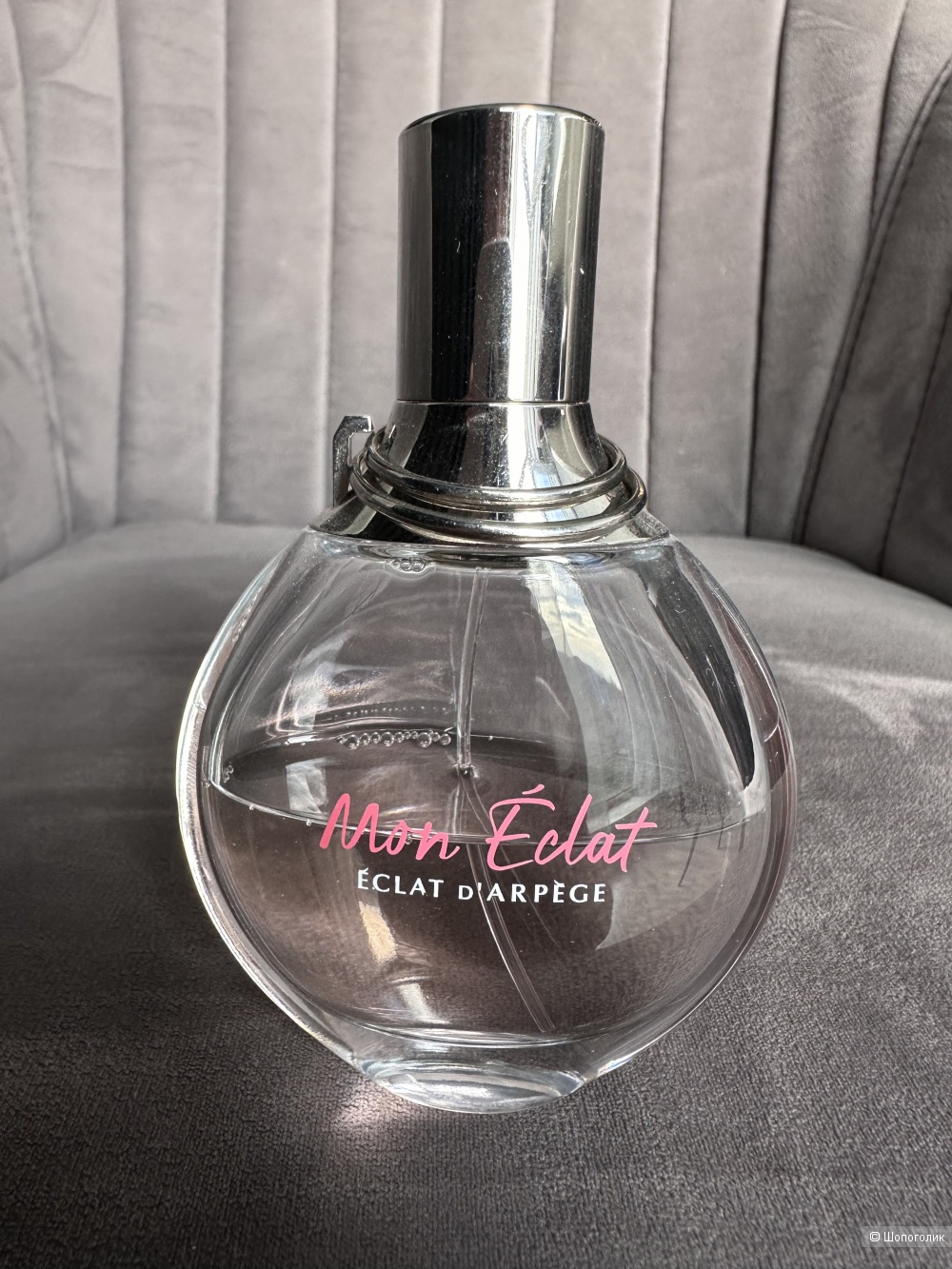 Парфюмированная вода Mon Eclat Lanvin,  25 ml