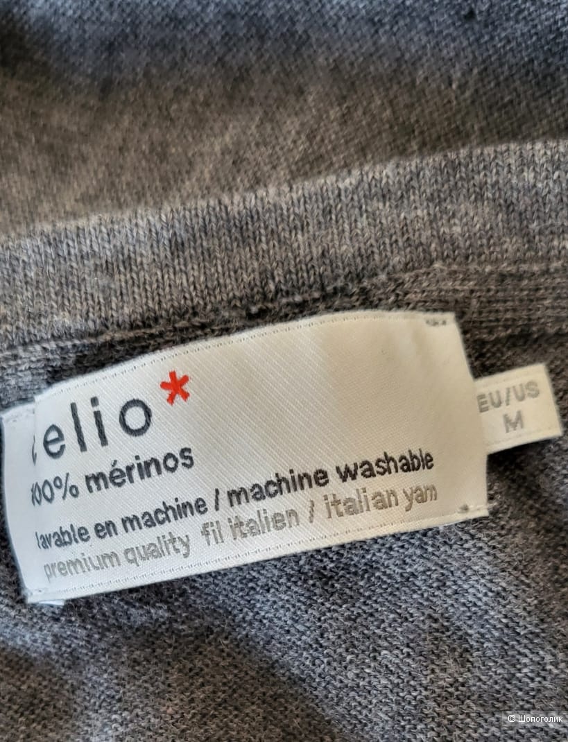 Джемпер унисекс Celio, M