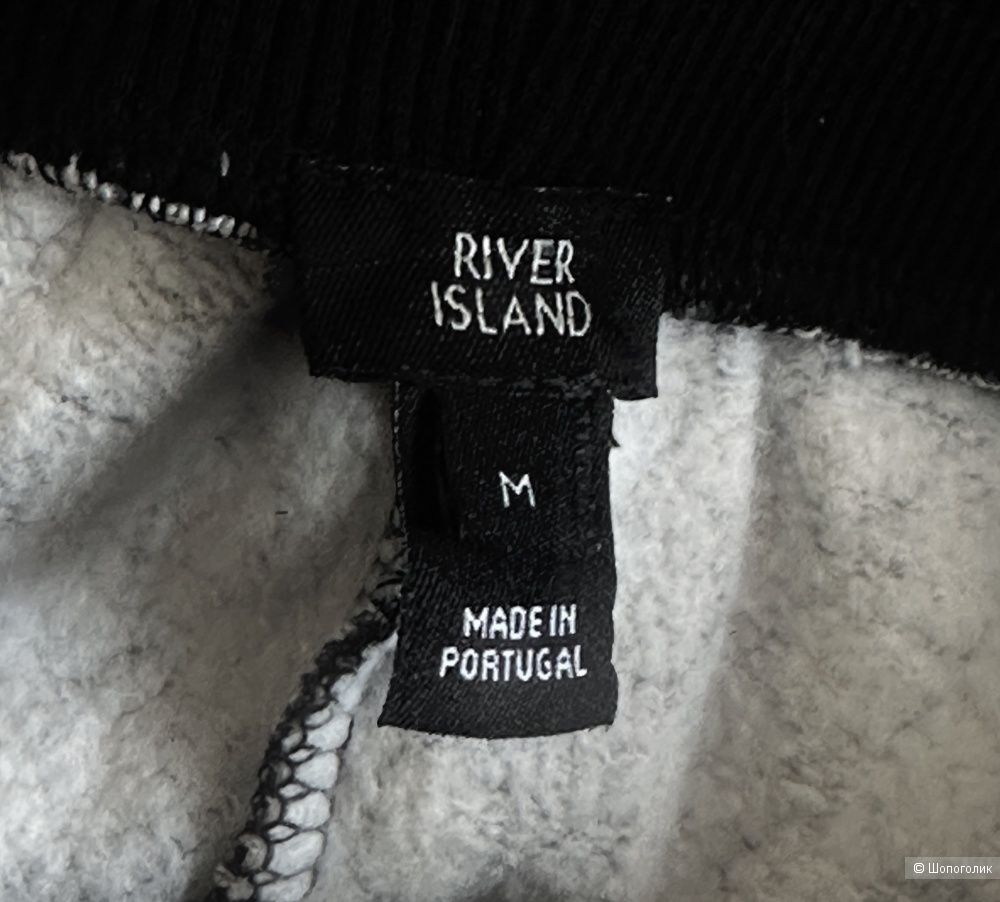 Джоггеры River Island, размер М.