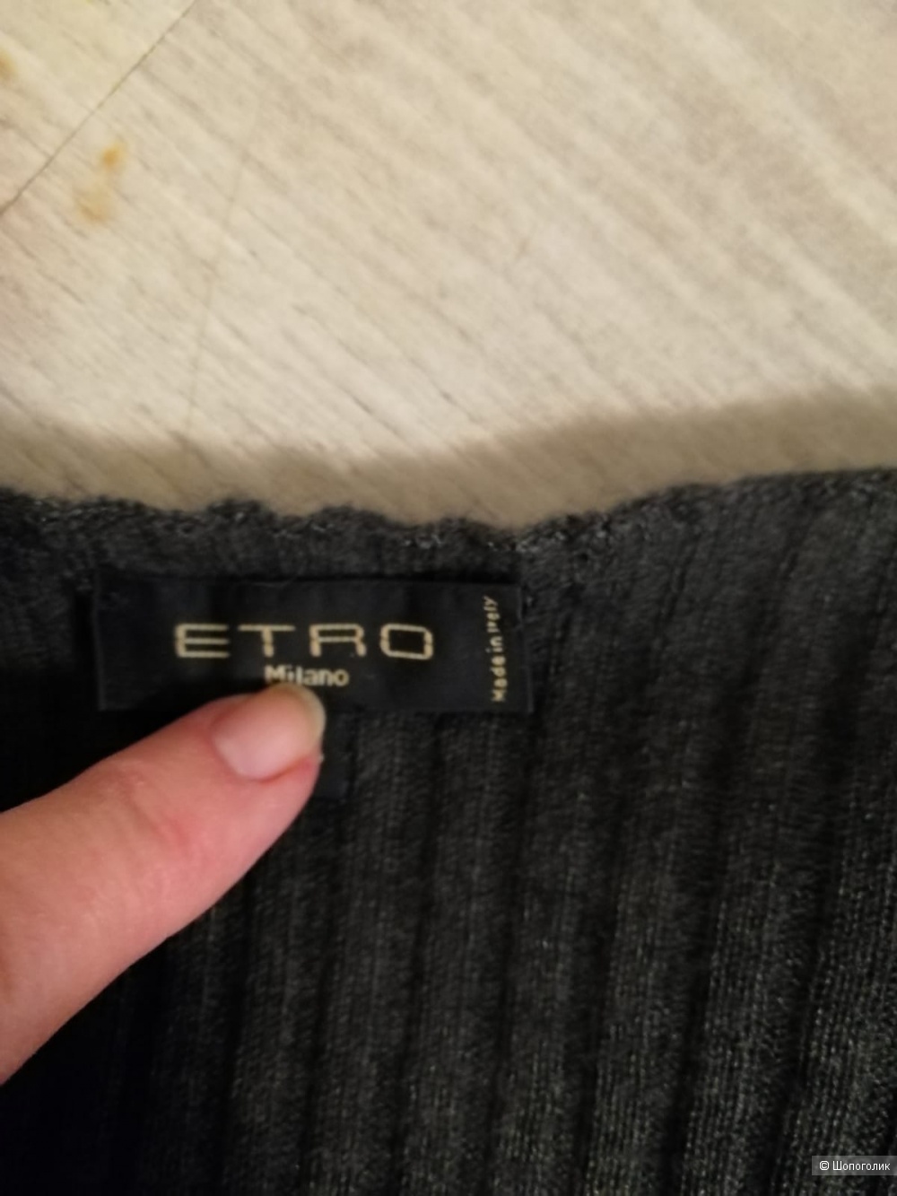 Топ, Etro, xs