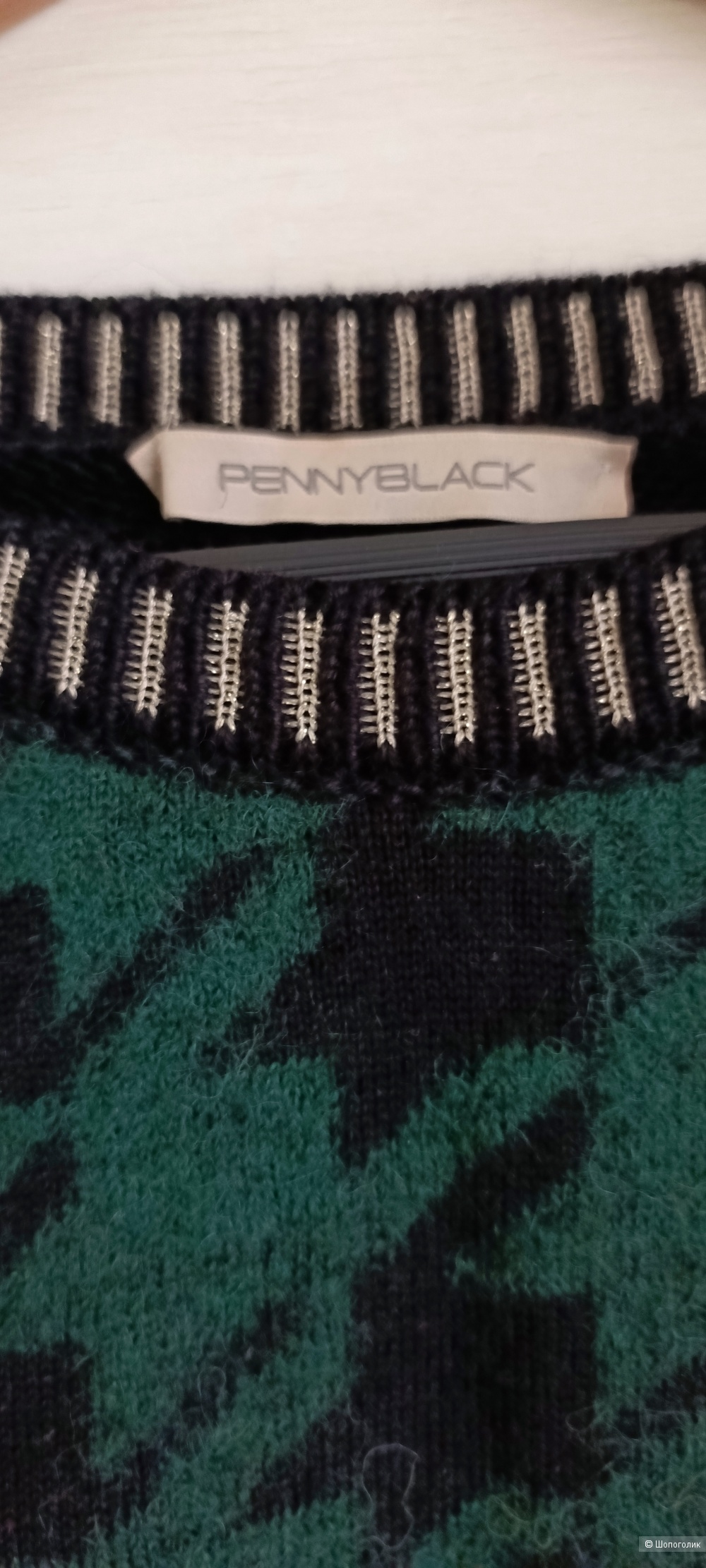 Джемпер Pennyblack MaxMara  Размер S