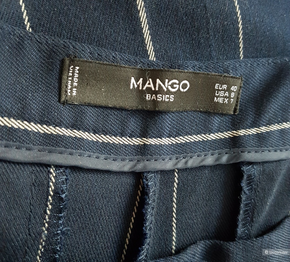 Костюм Mango, 38 размер