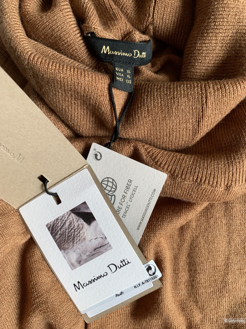 Свитер Massimo Dutti XL