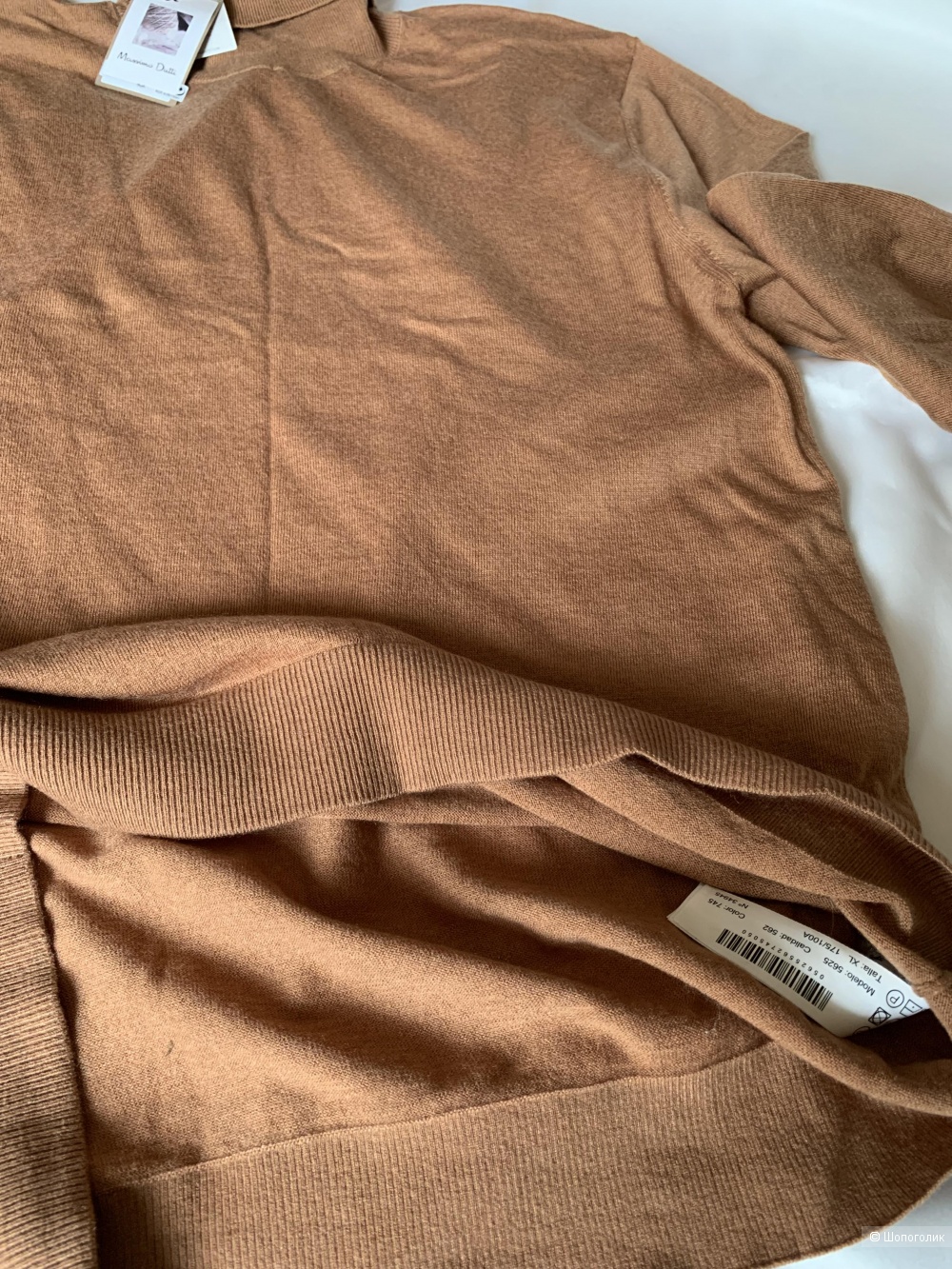 Свитер Massimo Dutti XL