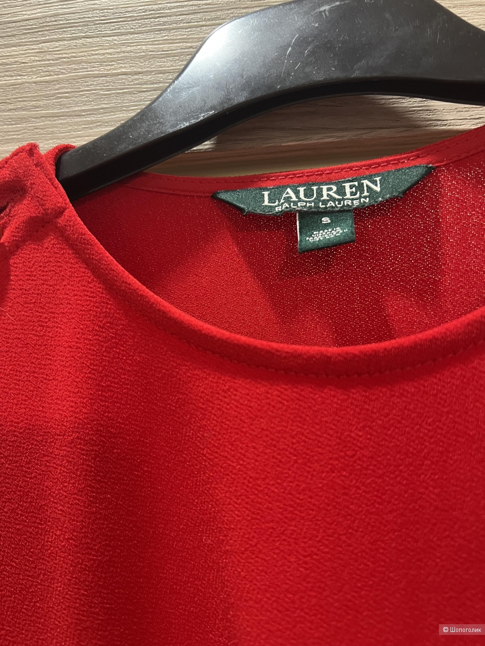 Блузка Lauren by Ralph Lauren, S-M