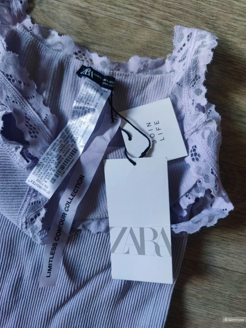 Боди Zara M/L