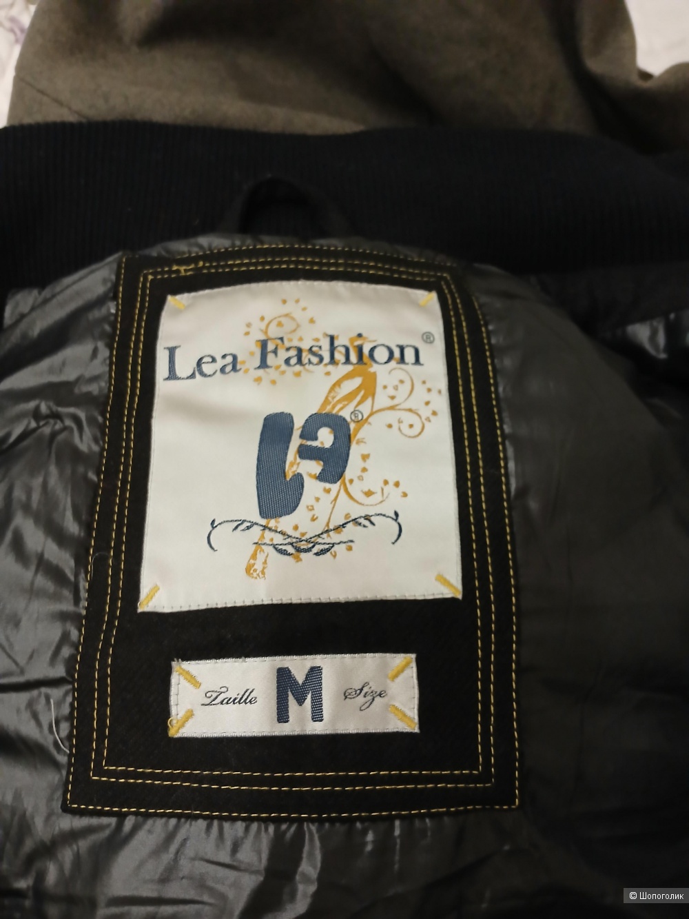 Жилет Lea Fashion р.м