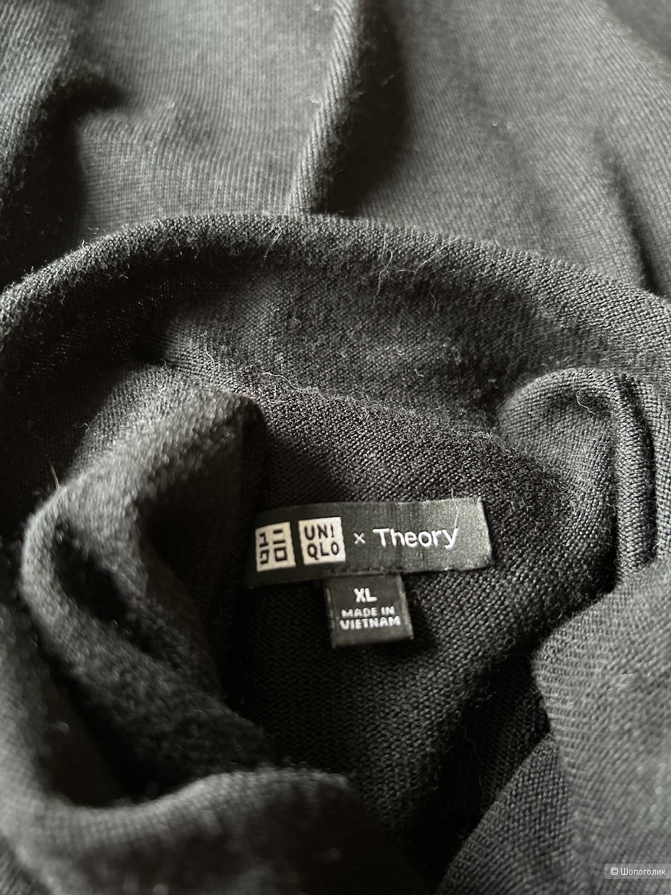 Водолазка Uniqlo x Theory, размер XL