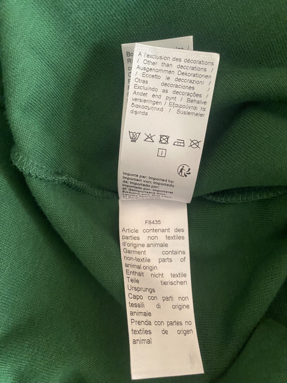 Платье Lacoste, 36 (XS, S).