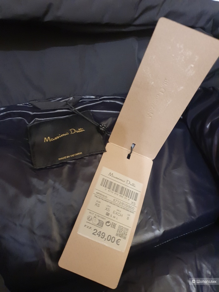 Пуховик Massimo Dutti XS на 42\44